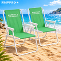 Set 2 Sedie da Spiaggia Pieghevoli Verdi – Braccioli, Struttura in Metallo e Portata 120 kg