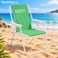 Sedia da Spiaggia Pieghevole Verde – Braccioli, Struttura in Metallo e Portata 120 kg (Copia)